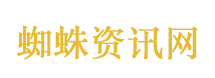 未授权AI艺人